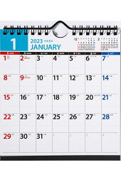 楽天ブックス 23年版 1月始まり E102 エコカレンダー卓上 高橋書店 A5サイズ 卓上 本 楽天ブックス 23年版 1月始まり E102 エコカレンダー卓上 高橋書店 A5サイズ 卓上 本